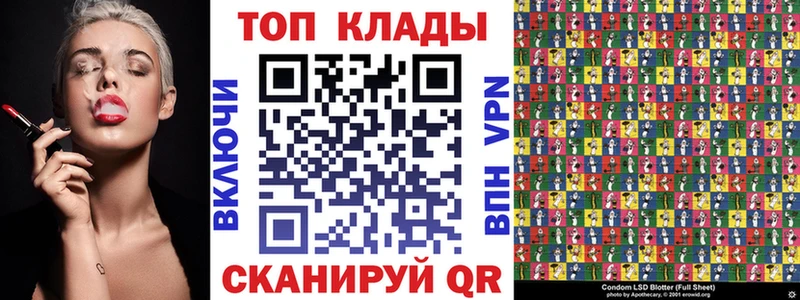 Как найти закладки Буинск Кокаин  Галлюциногенные грибы  Меф мяу мяу  ГАШ  МЕГА зеркало  Марихуана 