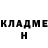 ГЕРОИН белый the zombee