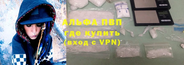 дживик Балабаново