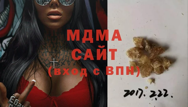 дживик Балабаново