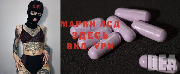 дживик Балабаново