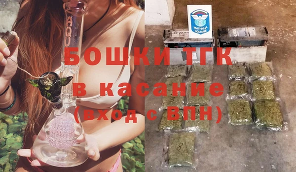 MDMA Premium VHQ Балахна