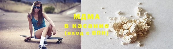 дживик Балабаново