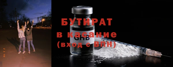 прущая мука Баксан