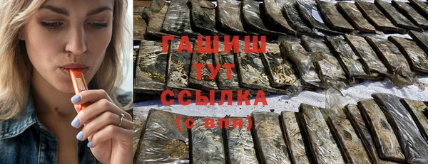 прущая мука Баксан