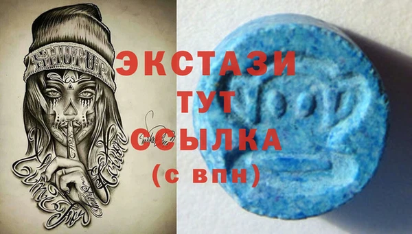 дживик Балабаново
