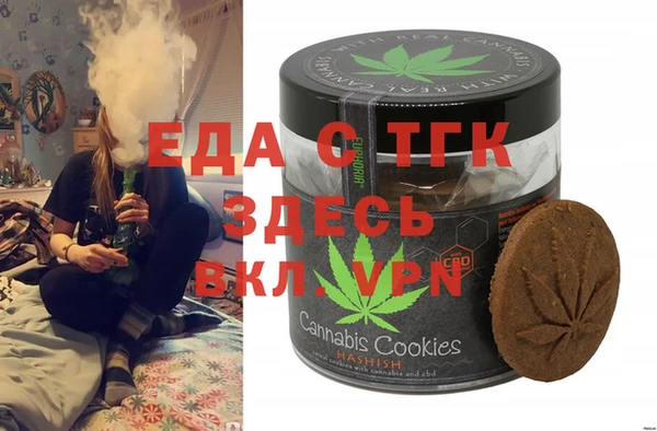 прущая мука Баксан