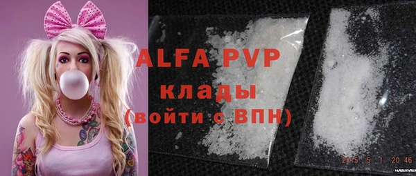 дживик Балабаново