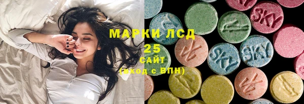 дживик Балабаново
