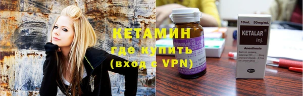 MDMA Premium VHQ Балахна