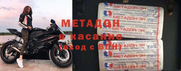 прущая мука Баксан
