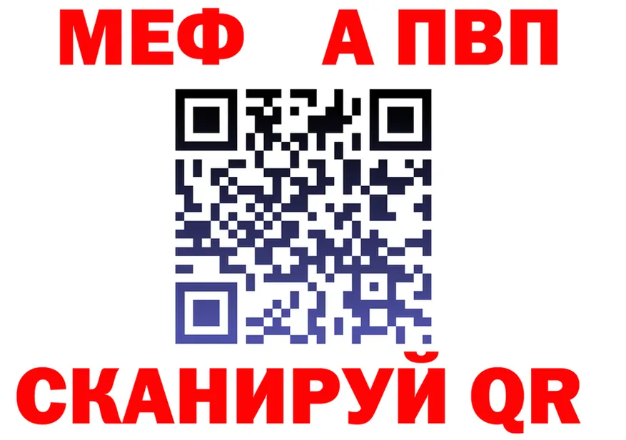 ТГК Wax зеркало мориарти OMG Буинск